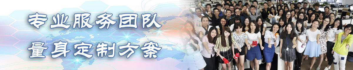 阿勒泰BI软件 阿勒泰BI软件